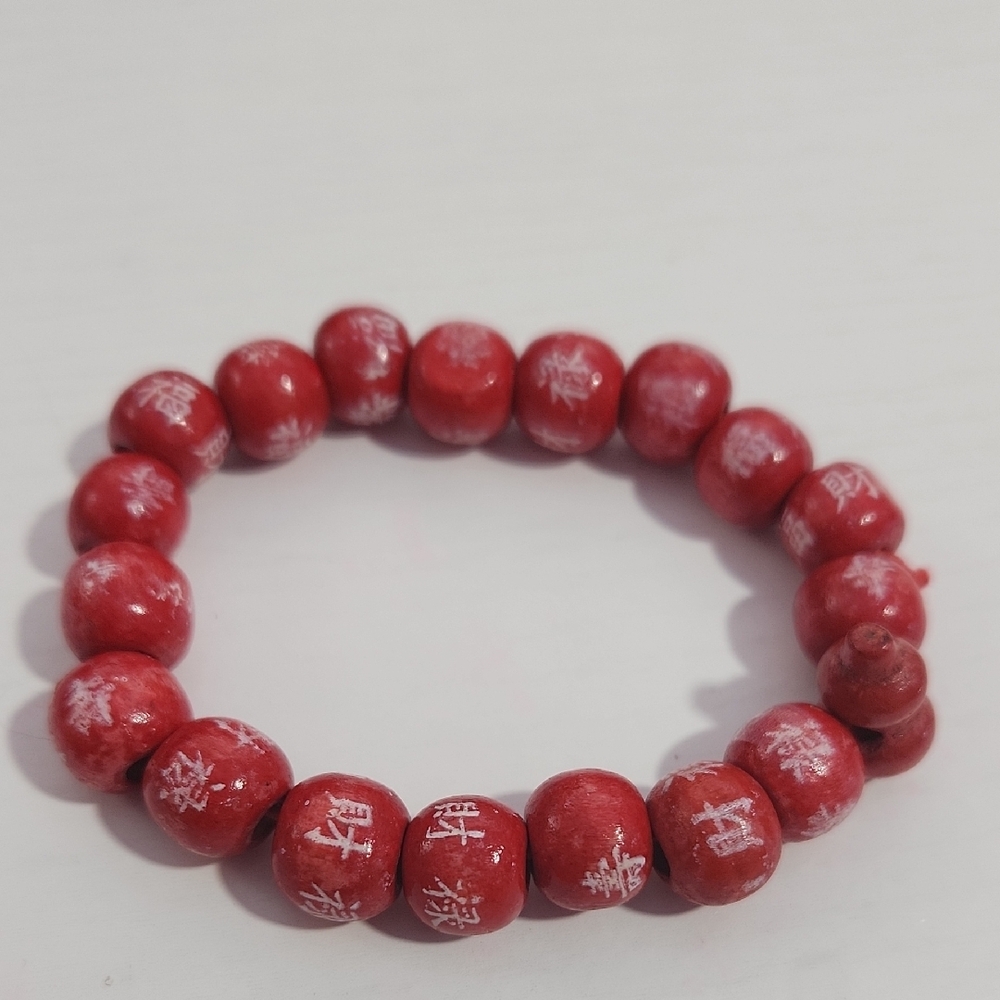 Red Stretchy Tibetan Wood Beaded Bracelet